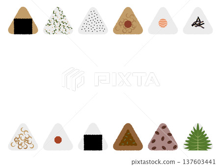 Onigiri horizontal frame illustration | Japanese rice and Japanese food materials Onigiri horizontal frame illustration | Japanese rice and Japanese food materials 137603441