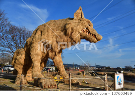 築前町的巨型稻草板 137603499