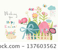 Cute Little Rabbit With Easter Eggs 137603562