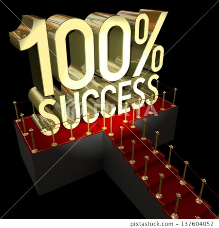 3D red carpet illustration - 100% success concept 137604052