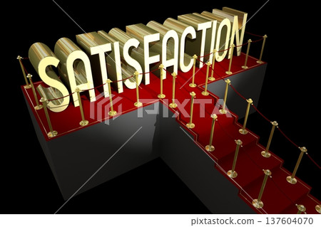 3D red carpet illustration - satisfaction concept 3D red carpet illustration - satisfaction concept 137604070