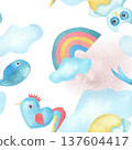 Watercolor multicolored seamless pattern rainbow, clouds, cute toy whale, cockerel and owl. Hand drawn nursery illustration suitable for children decor, textiles, wallpaper and playful prints 137604417