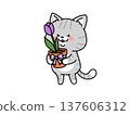 A cat holding a potted tulip 137606312
