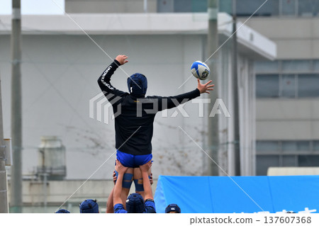 rugby, high school rugby 137607368
