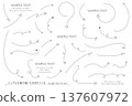 Set of simple line arrows_2 Set of simple line arrows_2 137607972