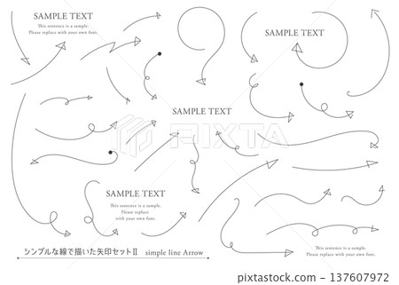 Set of simple line arrows_2 Set of simple line arrows_2 137607972