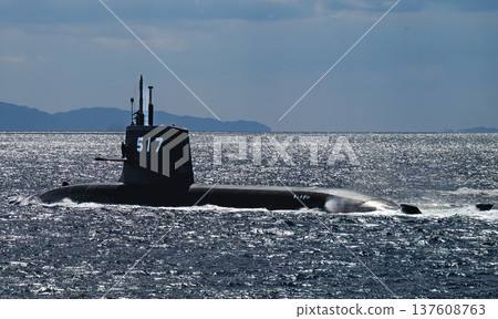 Japan Maritime Self-Defense Force Submarine Japan Maritime Self-Defense Force Submarine 137608763