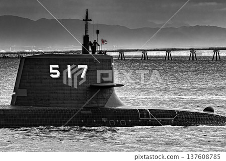 Japan Maritime Self-Defense Force Submarine 137608785