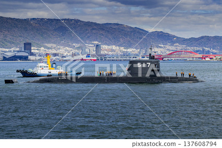 海上自衛隊潛水艇 137608794
