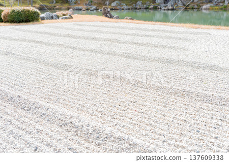 Blanched water Blanched water 137609338