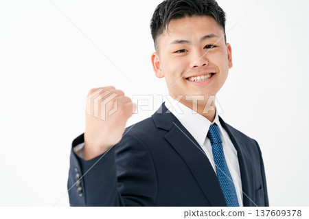 Young male business fist pump 137609378