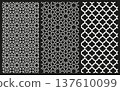 set of three vertical white Islamic geometric patterns featuring star tessellations and quatrefoil motifs vector on black background 137610099