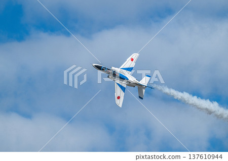 Hope of the Blue Sky Blue Impulse Hope of the Blue Sky Blue Impulse 137610944