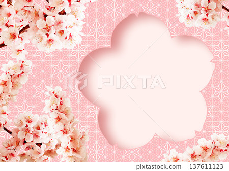 Japanese pattern background: Plum 137611123