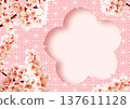 Japanese pattern background: Plum 137611128