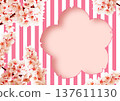 Japanese pattern background: Plum 137611130