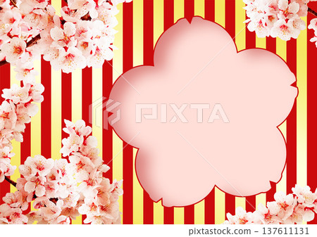 Japanese pattern background: Plum 137611131