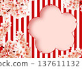 Japanese pattern background: Plum 137611132