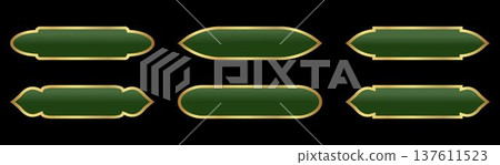 Islam frames. Arab, Indian, Turkish shapes set. Isolated collection of Muslim green frames of different shapes with gold border. Traditional vintage Arabians design elements. Vector illustration.  137611523