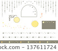 Set of cute sparkling and starry line and frame illustration materials 137611724