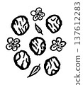 Pickled plums or umeboshi set with plum flowers and leaves around. Ink black hand drawn line illustration on white background. 137612283