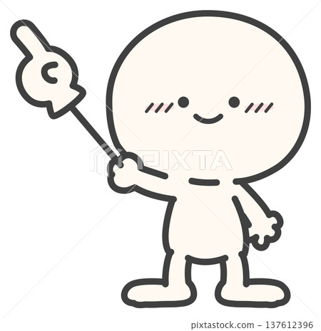 A simple smiling stick figure holding a pointer 137612396