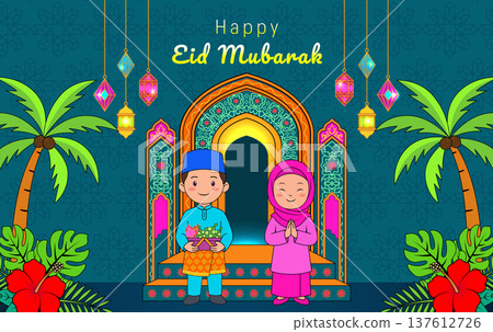 Happy Eid Mubarak Greeting Card with Cute Muslim Couple and Mosque Portal Happy Eid Mubarak Greeting Card with Cute Muslim Couple and Mosque Portal 137612726