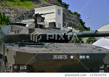 [Kanagawa] Yokosuka Maritime Self-Defense Force Open Day Tanks 137614254