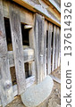 Under the eaves of an old storehouse 137614326