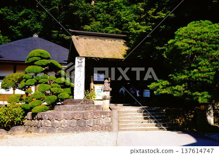 山寺門 立石寺 寶壽山 阿佐川 立石寺 137614747
