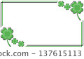 A 16:9 four-leaf clover frame. A refreshing background material featuring hand-drawn line offsets. 137615113