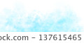 Light blue smoke texture on transparent background, thick swirling cloud with soft gradient and realistic volume for abstract visual content 137615465