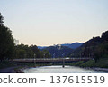 Scenic view of the Savinja river embankment with the old castle of Celje on the hill 137615519