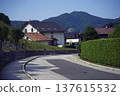 Panoramic view of the town of Sentjur in Slovenia with mountains in the background 137615532