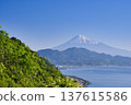【靜岡縣】從佐田峠眺望富士山 137615586