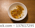 Delicious curry rice served in a bowl 137617295
