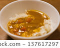 Delicious curry rice served in a bowl 137617297