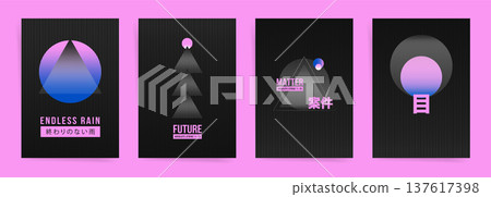 Retro Futuristic Japanese Poster Template Collection. Minimal Gradient Vector Covers with Geometric Shapes and Synthwave Mood 137617398