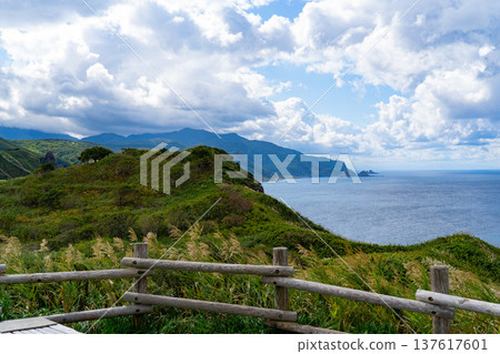 Hokkaido Kamiaki Cape 137617601