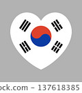South Korea Flag icon in heart shape. Heart shaped Republic of South Korea flag badge, button, sticker. 137618385