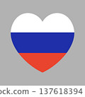 Russia flag badge in heart shape. National symbol. Russia flag heart shaped icon, sticker, button. 137618394