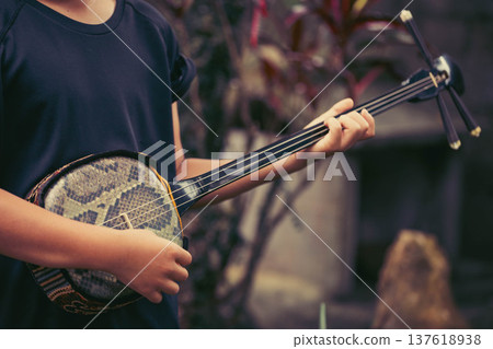 Memories of the Sanshin Memories of the Sanshin 137618938