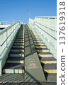 Stairs and ramps on the footbridge 137619318
