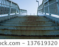 Low-angle photo of the pedestrian bridge stairs 137619320