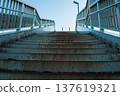 Low-angle photo of the pedestrian bridge stairs 137619321