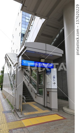 Yurikamome Odaiba-Kaihinkoen Station, Exit 1A Yurikamome Odaiba-Kaihinkoen Station, Exit 1A 137620229