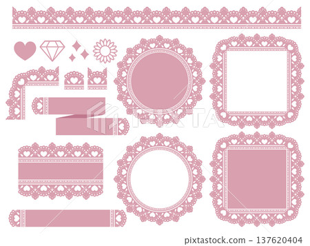 Heart Lace Decoration and Frame Set (Pink) Heart Lace Decoration and Frame Set (Pink) 137620404