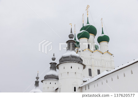 Exterior of the Ioann Bogoslov Church Exterior of the Ioann Bogoslov Church 137620577