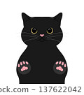 Black peeking cat puts his paws on a glass. Cat with paw prints isolated on white background. Vector illustration 137622042