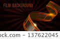 Film frame banner with shiny curved filmstrip. Movie film concept. Vector illustration 137622045